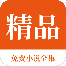 亚美官网手机版app